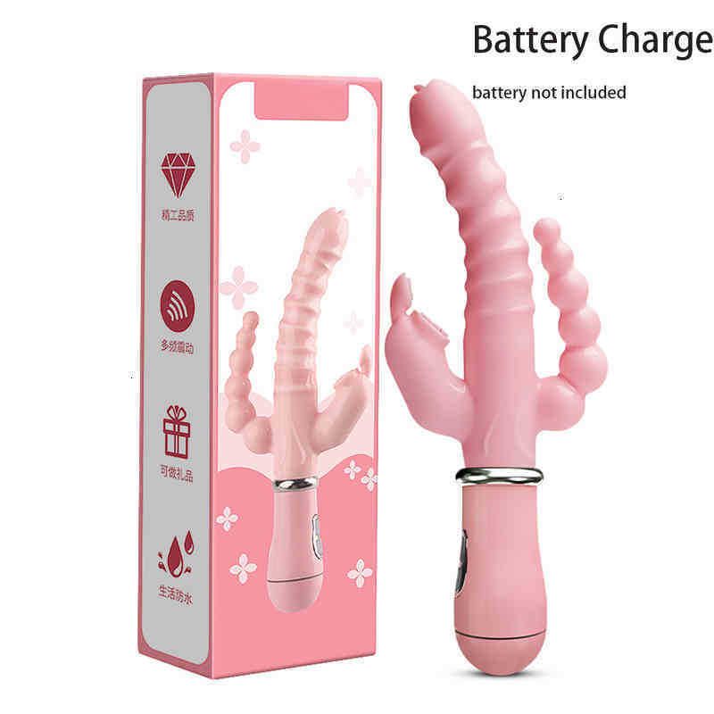 Вибратор Интимных Зон