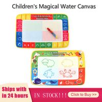 29X19cm Children's Magical Magic Water Canvas Kids Painting Drawing Toy Mat Board With Pen