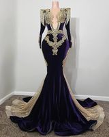 2023 Arabic Aso Ebi Mermaid Lace Prom Dress Beaded Sexy Even...