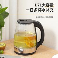 Cross border manufacturers directly supply electric kettles,...