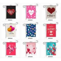 Valentine' s Day, Garden Flag, Polyester Banners 12x18 i...
