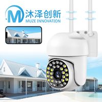 A13 camera, wireless WiFi, high- definition indoor and outdoo...
