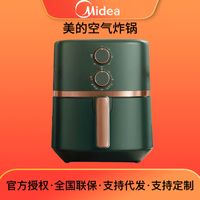 Midea air frying pan 2022 new home intelligent electric fryi...
