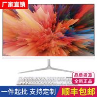 New 21. 5- inch all- in- one computer/ AMD quad core processor/ 8G...