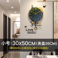 Wall Clocks Large Clock Living Room Modern Design Fashion Home Luxury Ornaments Simple Creative Watches Decorations Special