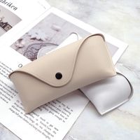 Sunglasses Cases Durable Leather Eye Glasses Shell Hard Case Convenient Lightweight Protector Box Solid Color Pouch Bag Easy To Carry 221119