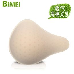 Lengthened Lightweight Sweat-wicking Cool Sponge Non-cotton Breast Implants Lengthened Breathable Spo