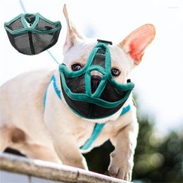 Dog Apparel Mouth Mesh Durable Harmless Buckle Design Anti-Bite Pet Cover For Flat Face Muzzle
