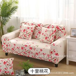 Chair Covers Stretch Print Sofa Cover Full Wrap Fabric Combination Cushion Towel