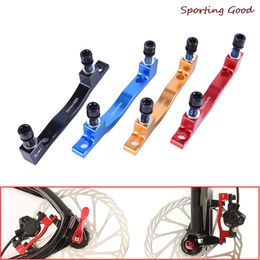 1PCS Disc Brake Adapter For Bicycle Parts(suitable For 203 Rotors Front And Rear wheel) Mountain Bikes Bicycles