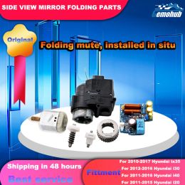 PCB Board For Hyundai i20 i40 i30 ix35 Exterior Folding Mirror Motor Gear Module Hoop Metal Wing Mirror car parts small tools