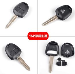 Replacement Housing Shell Remote Blank Key Case Fob 2 Button For MITSUBISHI Pajero Triton Lancer Evo Right Blade8382311