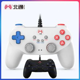 Gamepads BETOP D2E Wired Gamepad for PS3/PC/TV Box/PS4/Steam/Super Console X Mini Pc Game Controller Wired Handle USB Connexion Joypad