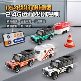 Children's toys Mini remote control car toy 2.4G light adjustable speed belt trailer simulation model 1:64 alloy car J240415