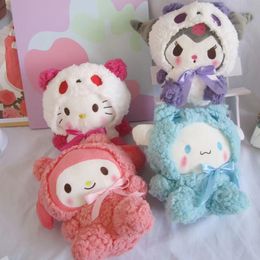 Wholesale of cute new Kuromi cute plush toy dolls, Jade Guigou grabbing machines, throwing and giving gifts for weddings