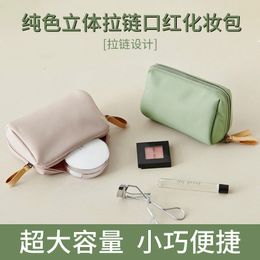 Internet Celebrity Korean Lipstick Bag Cosmetic Bag Cationic Portable Mini Travel Storage Bag Clutch Bag Wholesale