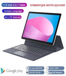 K20S versão Global 2 em 1 Tablet PC 4G Laptop 116 Polegada Android Com Teclado MT6797 Crianças Tablet GPS Ultrabook 665435975