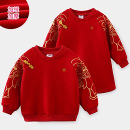 Hoodies Sweatshirts Winter 2 3-12 Years Embroidery Red Ethnic Thickening Traditional Chinese Year Style Sweatshirt For Kids Baby Boys Girls 230317