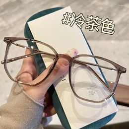 Sunglasses Frames Korean Fashion Style Glasses Frame Men Women Square Shape TR90 Material Computer Anti Blue Light Female Glass