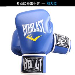 Protective Gear New boxing Gloves Men Women Sandbag Fighting Gloves Professional Sanda Gloves PU Children Adult Fighting Training Special Gloves HKD230719