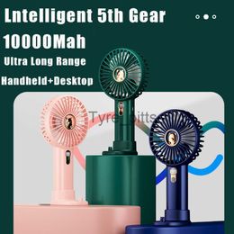 Portable Air Coolers Portable Fan Handheld Mini Electric Fan With Digital Display USB Rechargeable Small Cooling Fans for Home Camping Outdoor Travel x0729