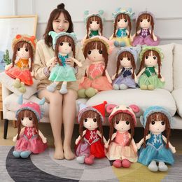 Twelve Constellations Fei'er Doll Imitation Plush Toy Little Girl's Birthday Gift