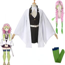 Cosplay Adult Kids Demon Slayer Kimetsu No Yaiba Anime Kimono Kanroji Mitsuri Cosplay Costume Kisatsutai Sexy Women Halloween Clothes 230606