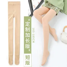 Stage Wear 150 Tall Short Small Flesh Coloured Leggings Women's Autumn And Winter Plush Thickened Bare Leg Artefact 175cm Super Extended
