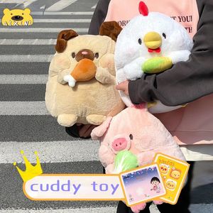 Собака с куриной ножкой, плюшевая игрушка, мягкая игрушка Шиба-ину, CuddlyCute, капустная свинья, плюшевая подушка, идеальный подарок на день рождения 240103