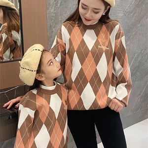 Boys Parent-child Wear Mother-child Children's Sweater Cardigan Boy Retro Baby Sweater 240102
