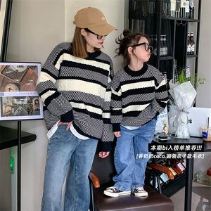 Autumn Kids' Sweater Korean Children's Clothing Girls Autumn Clothing Pullover Stripe Parent-Child Clothing Sweater 240102