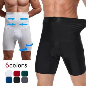 UNDUPTS MEN TÜM KONTROL VÜCÜRÜCÜ KULLANIMI bel eğitmeni Zayıflama Şortları Yüksek Bel Shapewear Modelleme Külotu Boksör Kılavuzları Streç iç çamaşırı