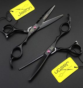 Tijeras de corte de pelo profesionales de alta calidad de 556 pulgadas para peluquero corte de pelo negro tijeras de barbería 3284927