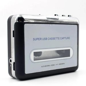 Аксессуары с оригинальной розничной коробкой ezcap Portable USB -кассет -плеера захват кассет -рекордер конвертер цифровой аудио музыкальный игрок mp3