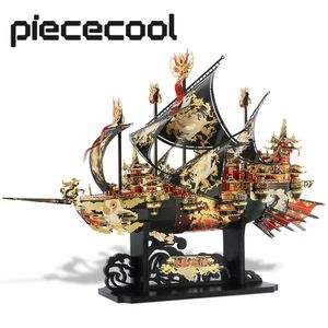 Piececool 3D Металлический Пазл ВЕТРОВОК Небесный Корабль Модель Наборы DIY Головоломка Игрушка для Взрослых Коллекция 240104