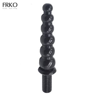FRKO Big Female Anal Plug With Handle Qilian Ball Gourd Red Sex Toy Dildos For Women Masturbation Vagina Massage Erotic Products 240105