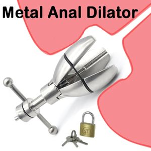 Heavy Stainless Steel Butt Plug Anal Vagina Dilator Anus Eapander Adult BDSM Games Erotic Produts Sex Toys for Men Women Couples 240105