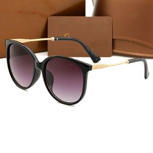 Luxury Designer Sunglasses Women Classics Beach Shading UV protection Glasses 1719 With Box Holiday travel fashion Sunglasses