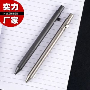 EDC Alloy Mini Tactical Pen With Collection Writing Multi-functional Portable Outdoor EDC Tools 240106