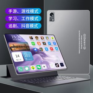 20245G Yeni Pad 14 inç 4K Tam Ekran Kartı Tam Netcom Öğrenme Makinesi Ofis Oyunu Tablet Bilgisayar İkinci İkinci