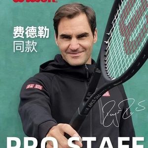 Tenis Raket Profesyonel Karbon Fiber Kayış Çizgisi Prostaff 97 Roger Federer Pro Starff90 240108