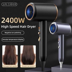 Hair Dryers Professional SalonTool Hair Dryer Negative Lonic Blow Dryer Hot Cold Wind Air Brush Hairdryer 2400W 3th Gear Strong PowerDryer Q240109