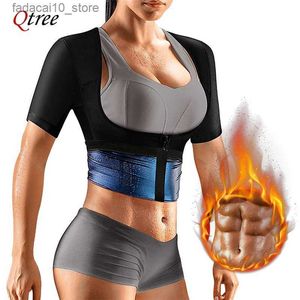 Bel karın şekillendiricisi qtree egzersiz kadınlar için shapewear women kilo kaybı sauna etkisi vücut şekillendirici bel kolu ince gömlek vücut geliştirme düzeltici kemer q240110
