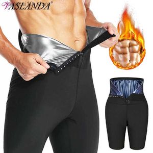 Bel karın şekillendirici erkekler egzersiz sauna ter pantolon sıcak termo yüksek bel sıkıştırma şortu bel vücut şekillendirici spor kilo kaybı shapewear q240110