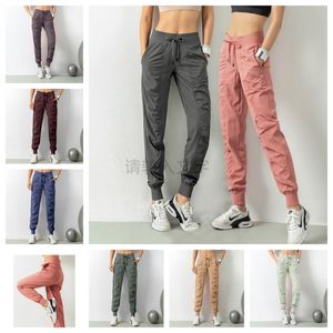 LL Kadın Yoga Jogging Pantolon Jogger Gevşek eşofmanlar Kadın Fitness Streç ince ayak eşofmanları