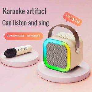 Home Ktv Karaoke Microphone Wireless Speaker High-end Bluetooth Audio Small Professional Children's Singing Speaker Column Qckvj