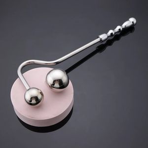 Male Prostate Massager Curved Anal Hook Metal Ball Head Beads Butt Plug Dilator Sex Toy For Men Woemn Stainless Steel 18 240110