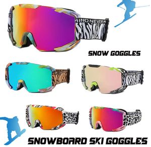 Лыжные очки для взрослых, очки для снега и сноуборда, зимние уличные ветрозащитные противотуманные спортивные очки для мотокросса и велоспорта, защитные очки12556