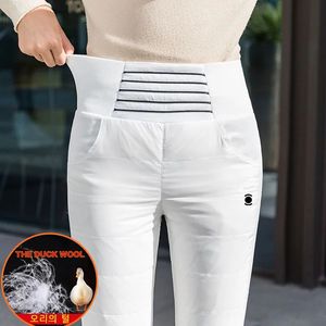 Women's Golf Down Pants High-waisted White Duck Down Windproof Winter Thick Warm Ladies Waterproof Duck Feather Golf Trousers 240111