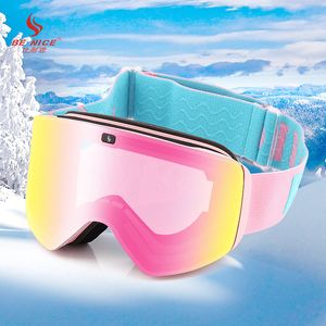 Male and female adult skiing goggles with cylindrical magnetic suction outdoor double-layer windproof snow climbing ski goggles l230821